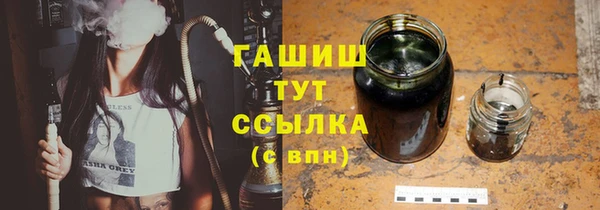 СК Верхний Тагил