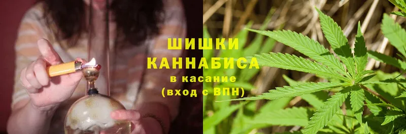 Марихуана THC 21%  даркнет сайт  Джанкой 